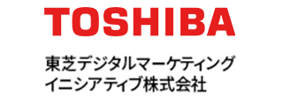 東芝デジタルマーケティングイニシアティブ株式会社