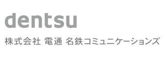 株式会社電通名鉄コミュニケーションズ