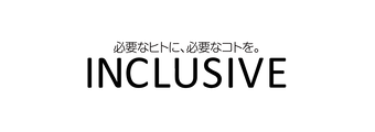 INCLUSIVE株式会社